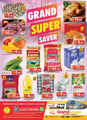Grand Hyper Market catalogue (valid until 18-12)