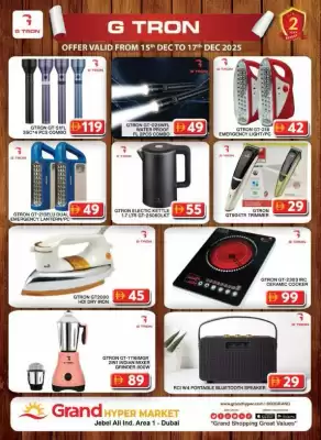 Grand Hyper Market catalogue (valid until 17-12)