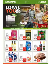 Bigmart leaflet Page 1