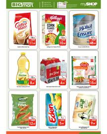 Bigmart leaflet Page 3