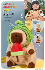 Catálogo Azzorti Página 20