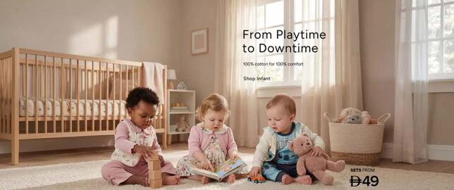 Max catalogue week 51 Page 1