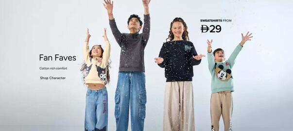 Max catalogue week 51 Page 3