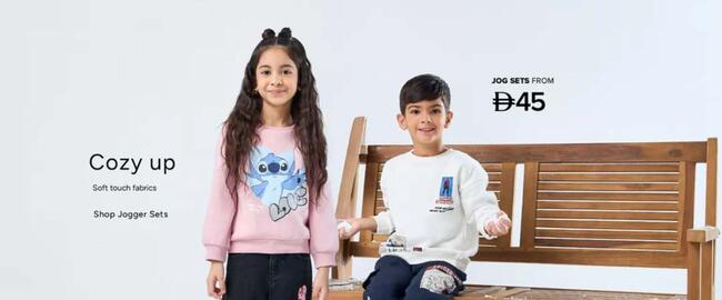 Max catalogue week 51 Page 4