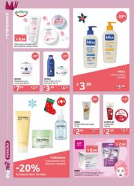 Volantino Smoll Pagina 12