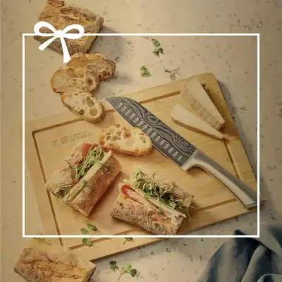 @Home catalogue (valid until 18-12)