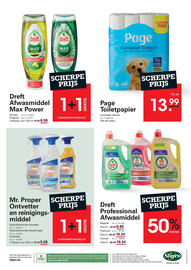Sligro folder | Promo Pagina 44