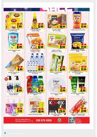 Amber catalogue Page 3