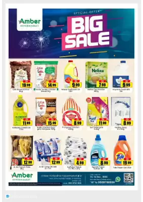 Amber catalogue (valid until 16-12)