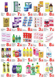 Day To Day catalogue week 51 Page 7