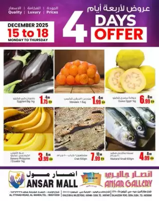 Ansar Mall catalogue (valid until 18-12)