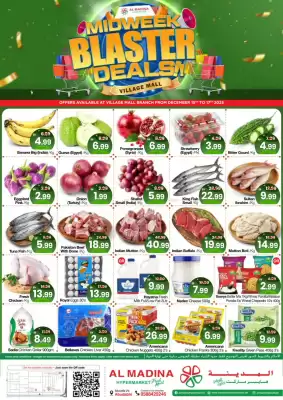 Al Madina Hypermarket catalogue (valid until 17-12)