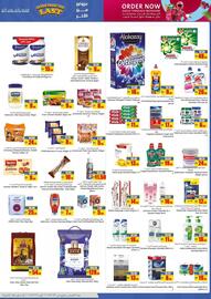 Armed forces cooperative society catalogue Page 3