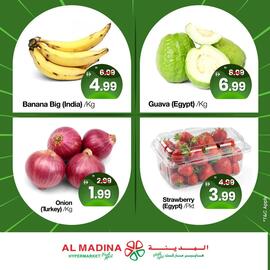 Al Madina catalogue Page 2