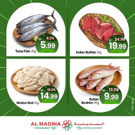 Al Madina catalogue Page 3