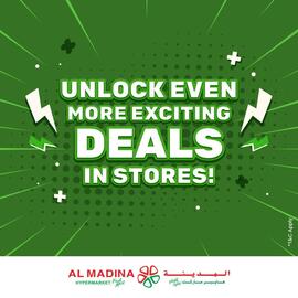 Al Madina catalogue Page 5