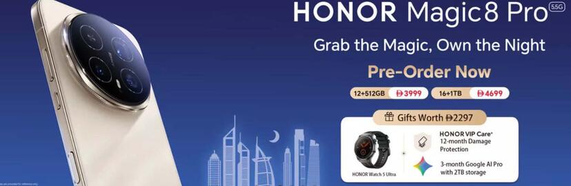 Emax catalogue Page 2