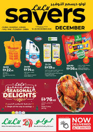 Lulu Hypermarket catalogue Page 1