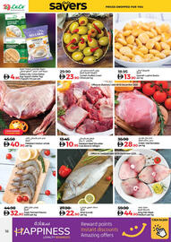 Lulu Hypermarket catalogue Page 18