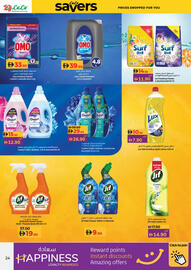Lulu Hypermarket catalogue Page 24