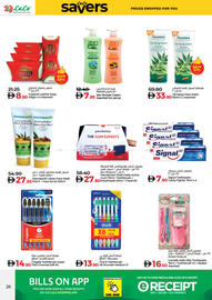 Lulu Hypermarket catalogue Page 26