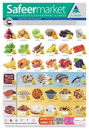 Safeer Market catalogue Page 1