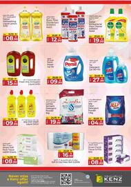 Kenz Hypermarket catalogue Page 17
