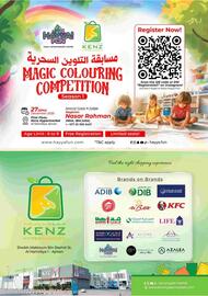 Kenz Hypermarket catalogue Page 25