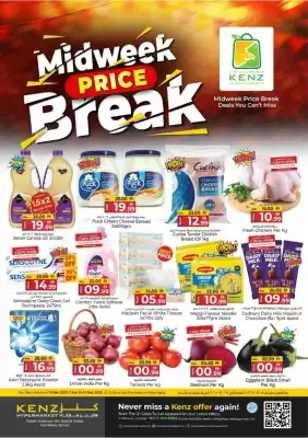Kenz Hypermarket catalogue (valid until 17-12)