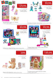 Smyk gazetka Strona 4