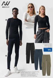 Smyk gazetka Strona 52