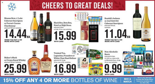 Mariano's weekly ad Page 8