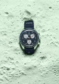 Swatch gazetka Strona 2