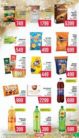 Coop akciós újság | mini Abc Szuper Oldal 5