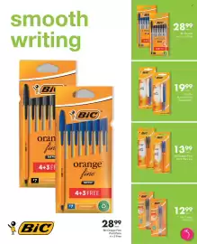 Save Hyper catalogue Page 7