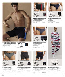 BonPrix katalog Strona 118