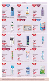 Rossmann gazetka Strona 11