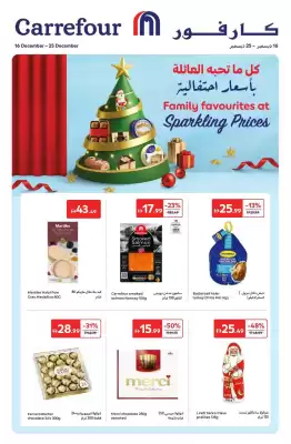 Carrefour catalogue (valid until 25-12)