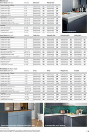 B&Q brochure Page 15