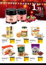 Folleto SPAR Página 3