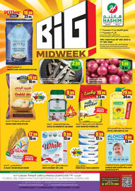 Hashim Hypermarket catalogue Page 1