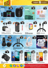 Hashim Hypermarket catalogue Page 16