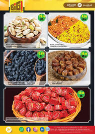 Hashim Hypermarket catalogue Page 4