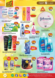 Hashim Hypermarket catalogue Page 8