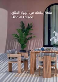 Ace catalogue Page 16