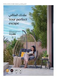 Ace catalogue Page 26