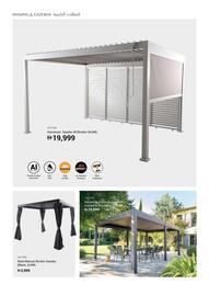 Ace catalogue Page 30