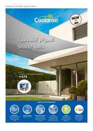 Ace catalogue Page 32