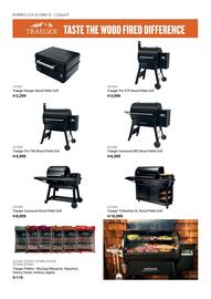 Ace catalogue Page 38