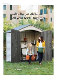 Ace catalogue Page 56